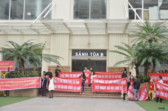 Sổ đỏ dự án